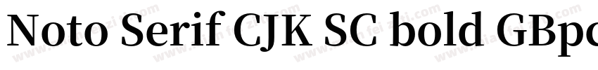 Noto Serif CJK SC bold GBpc euc H字体转换